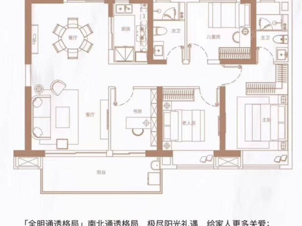 石狮旭辉城_0