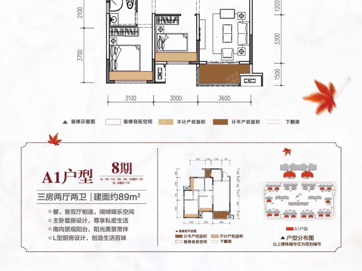 融创桂林旅游度假区_3