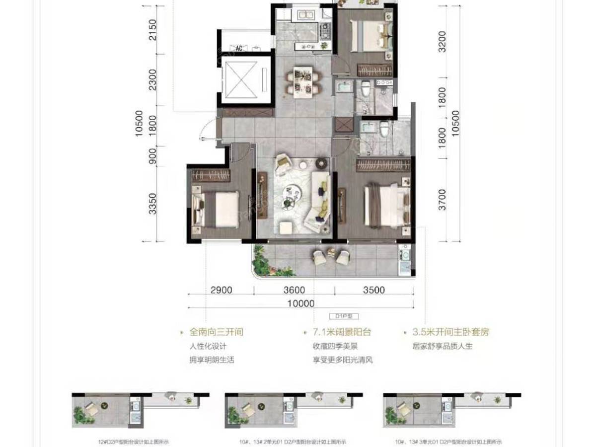金隅阳光郡_0
