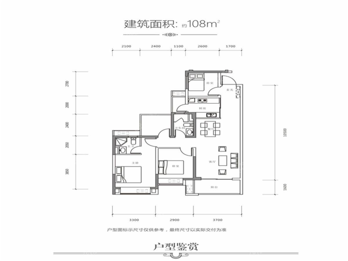 世茂望锦_0