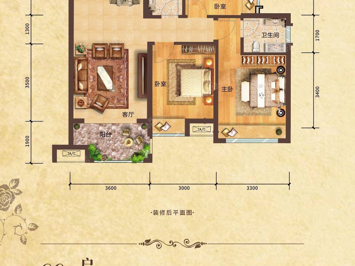 兴进御园_0