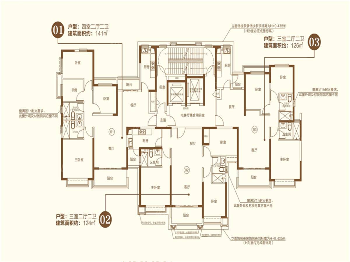 揭阳恒大华府_0