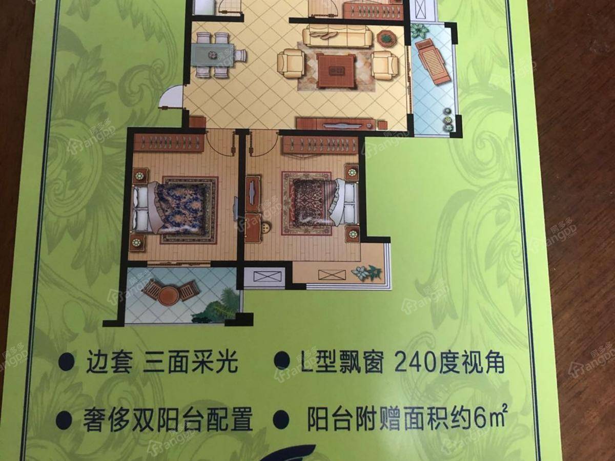 酩悦加州_0