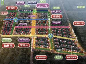 融创桂林旅游度假区