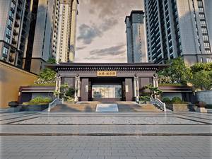 永盛·咸宁府