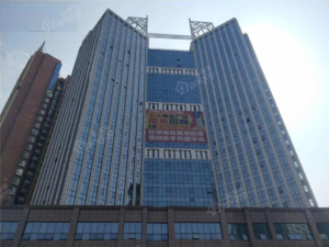 大地城市中心