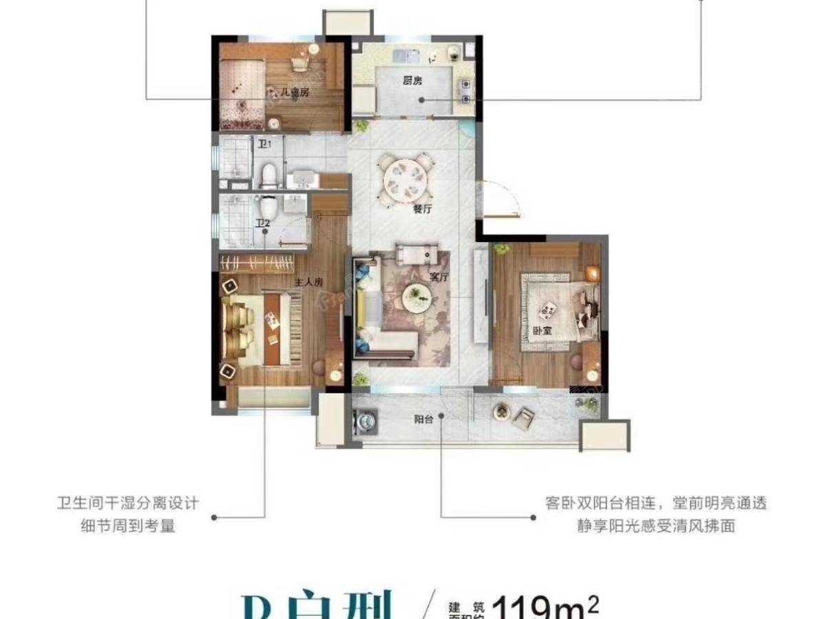 万汇碧桂园·珑樾_0
