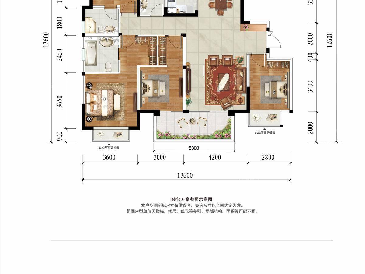 蓝光雍锦澜湾_0