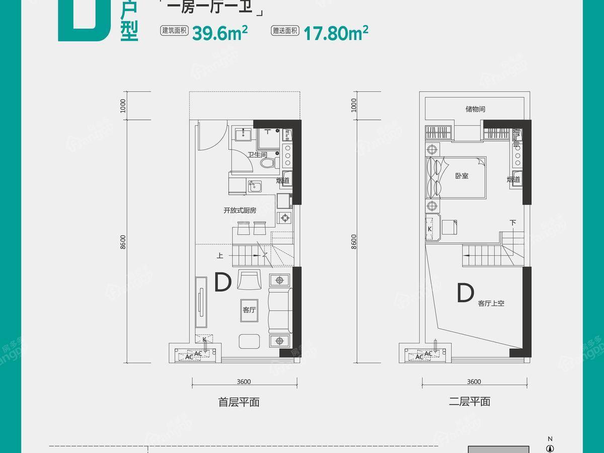 香江国际金融中心_0