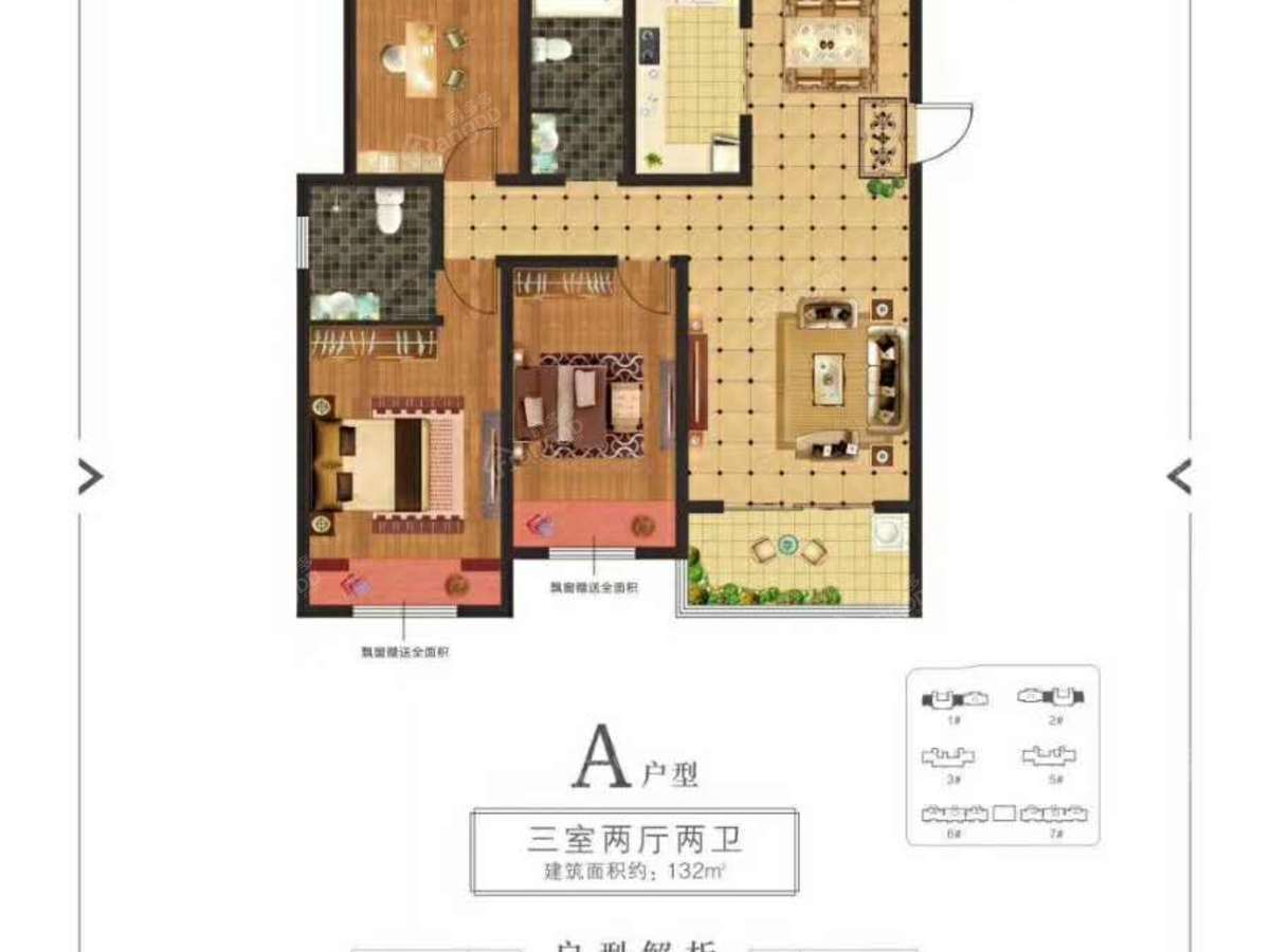 昼锦锦泰苑_0