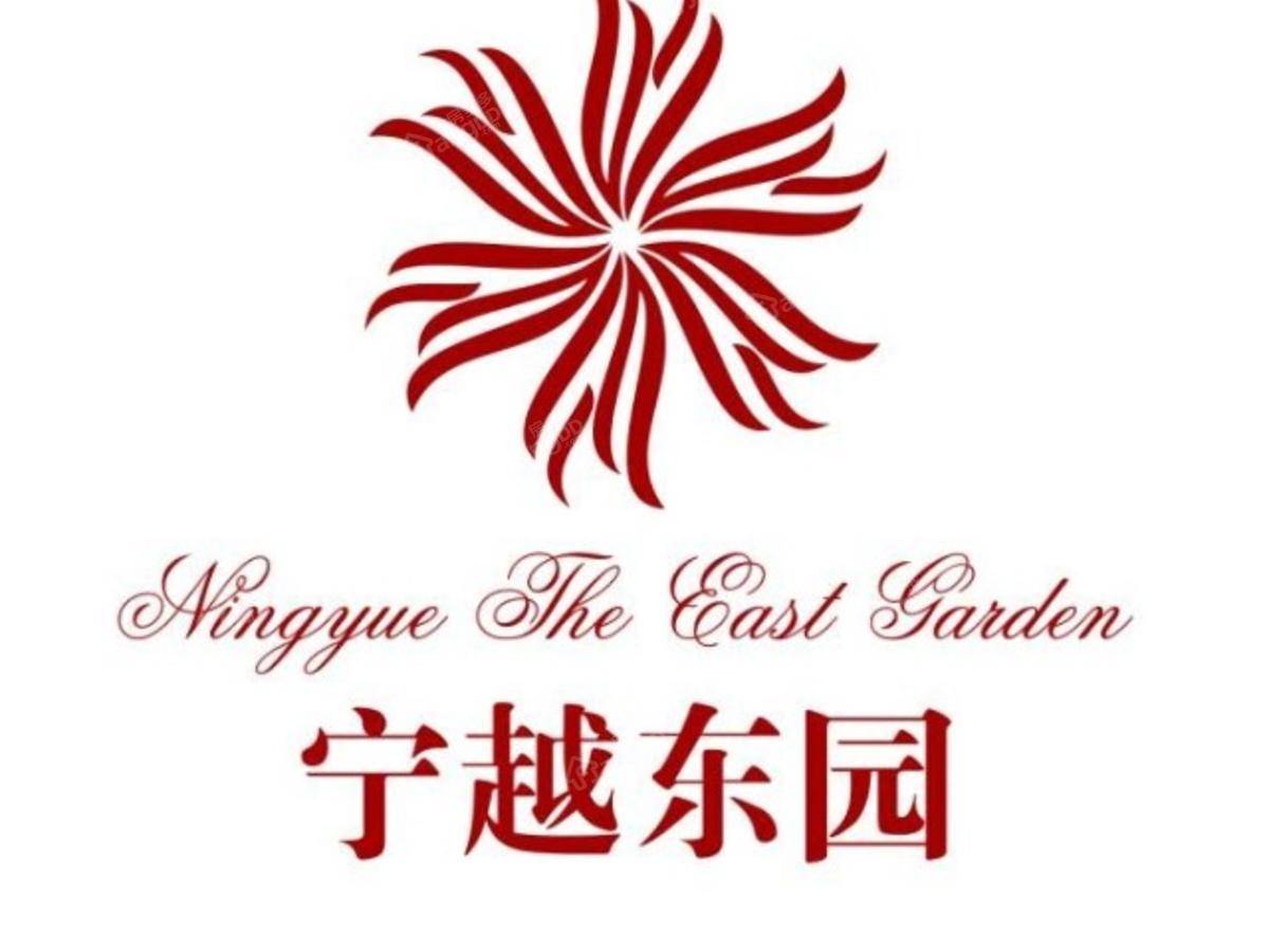 松江宁越东园