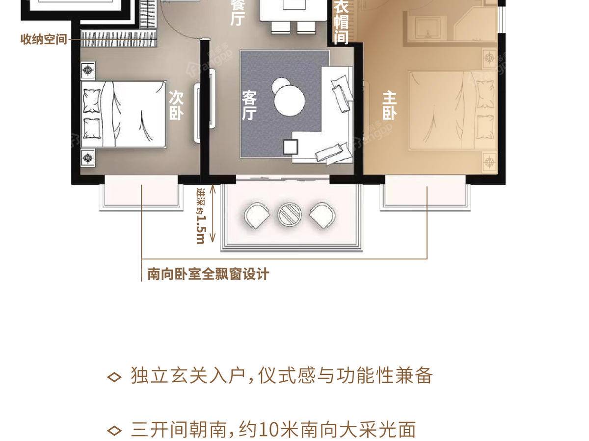 金隅金成府_0