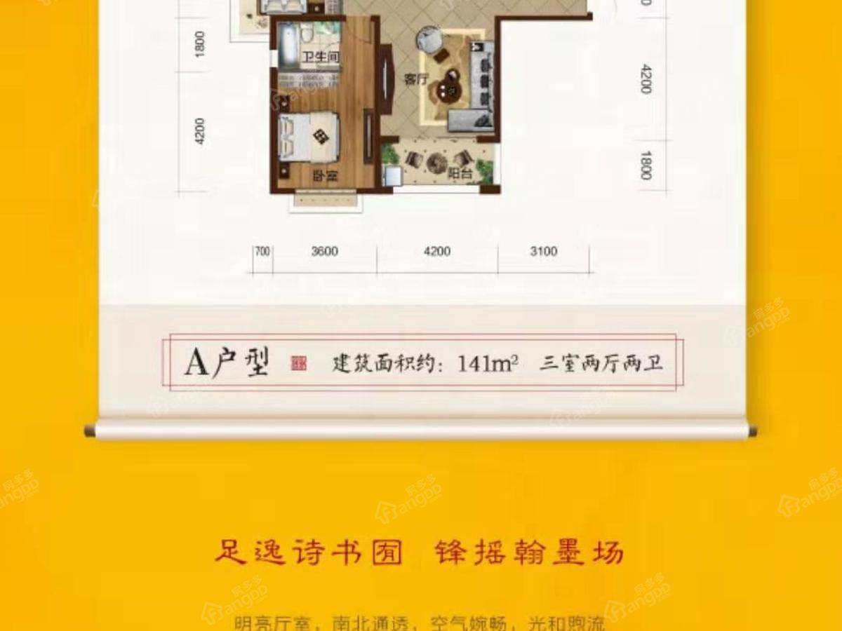 尚书府_0