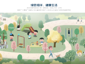 中建玖樾府