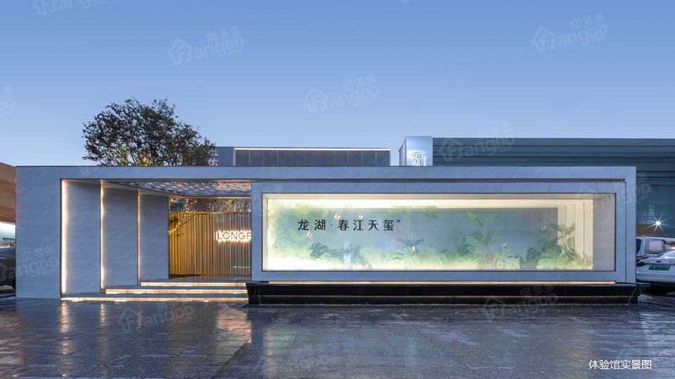 龙湖·春江天玺小区图片
