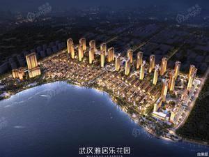 武汉雅居乐花园