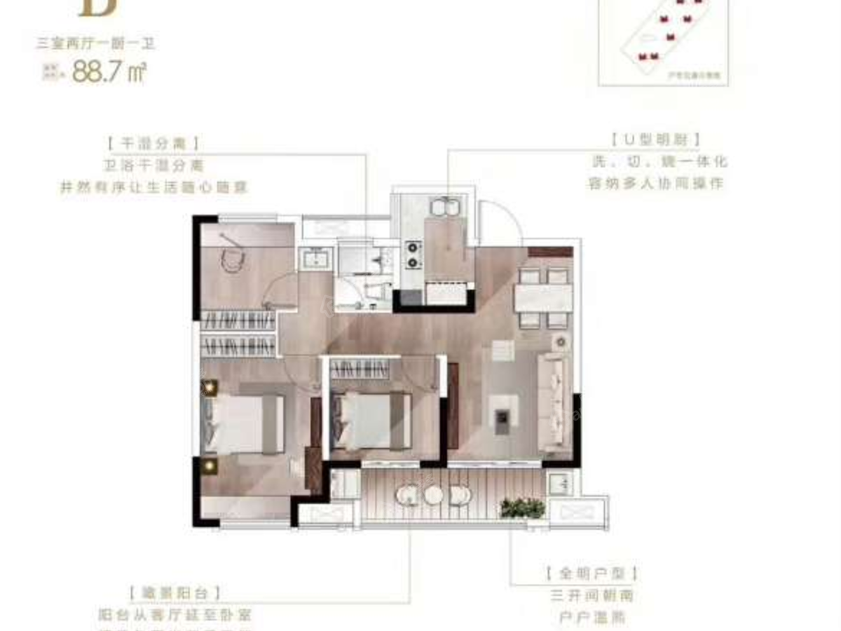 和棠瑞府_1
