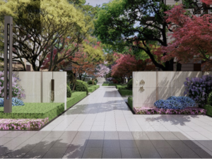 北京城建国誉府