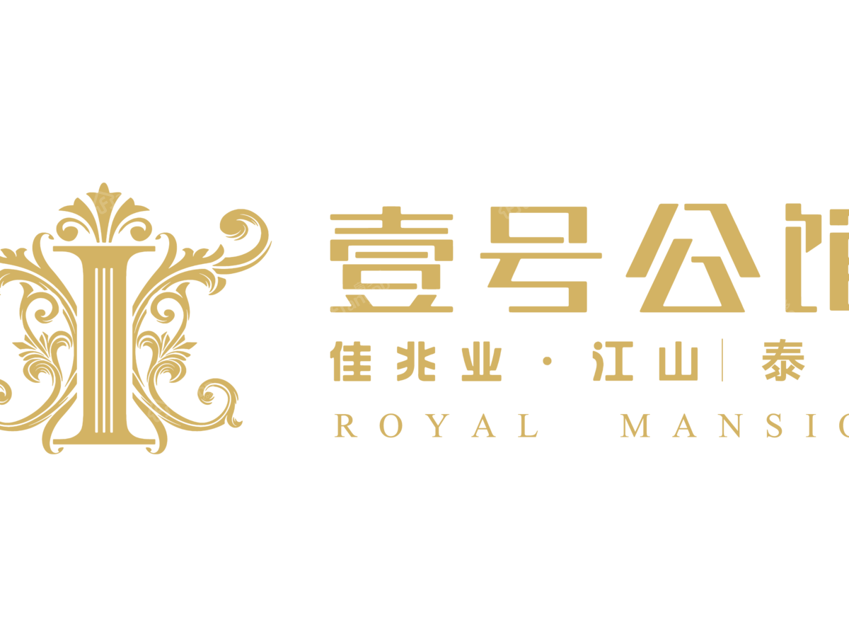 佳兆业壹号公馆