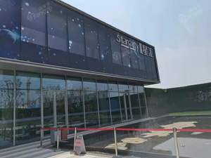 碧桂园星汇