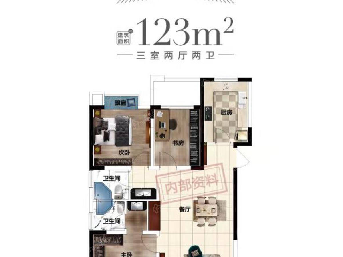 华地学府名都_0