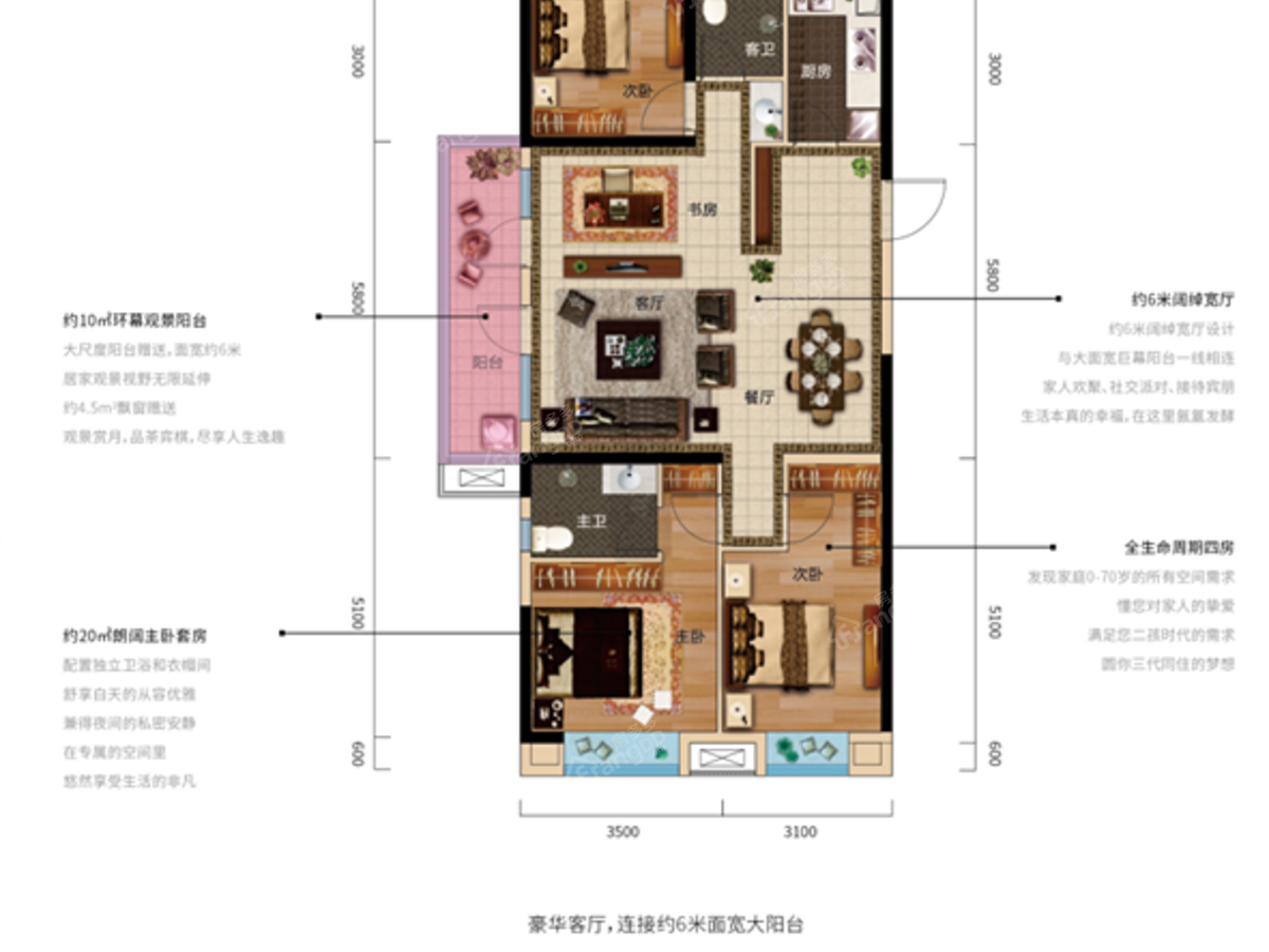 联发红墅东方_0
