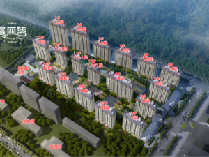 富丽湾