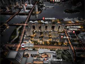 建发缦玥长滩