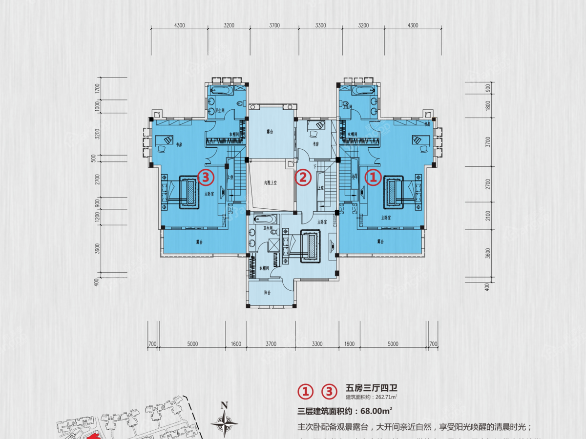 怀化恒大帝景_3